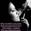 ���� �����, ������������ - ��������� 14 ������� 2015 � ������ ������ ��������