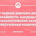 ���� ���������, ����������, 46 ��� - ��������� 13 ������� 2015 � ������ ������ ��������