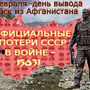 ���� ������, ������, 59 ��� - ��������� 11 ������� 2016 � ������ ������ ��������