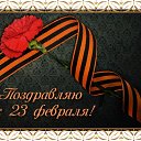 ���� ��������, ������� ��������, 68 ��� - ��������� 23 ������� 2016 � ������ �������� ��������
