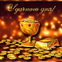���� Igor, ��������, 45 ��� - ��������� 4 ������� 2016 � ������ ���� ����������