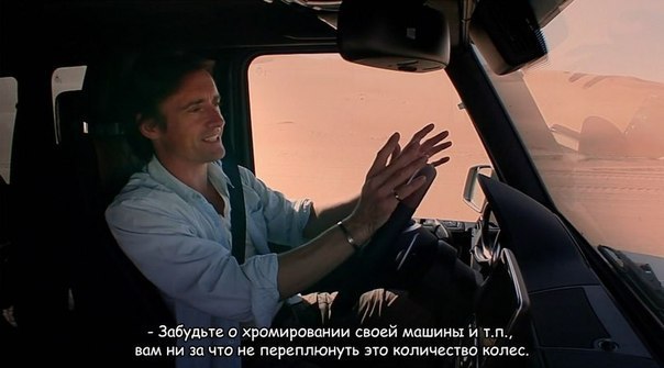 Top Gear - 2