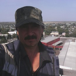 Myapavel, , 54 