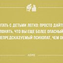 ���� ������, �������-�����, 62 ���� - ��������� 28 ������� 2015 � ������ �������� � ����� ADME�