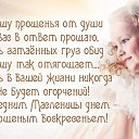 ���� �������, ������, 54 ���� - ��������� 2 ������� 2015 � ������ �������� ��������