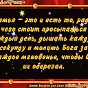 ���� �����, ������, 59 ��� - ��������� 4 ������ 2016 � ������ ������ ��������