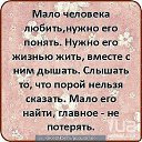 ���� ������, ������, 43 ���� - ��������� 5 ����� 2016 � ������ ������...................�
