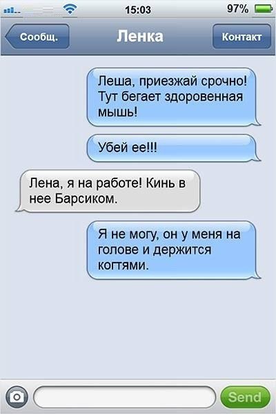 Фото из записи: