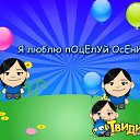 ���� ���������, ���������, 53 ���� - ��������� 13 ������� 2015 � ������ ���� ����������