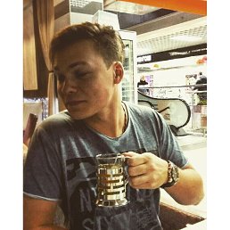 Tema, �������, 32 ����