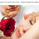���� Hovik, ������ - ��������� 21 ������� 2015 � ������ ������ ��������