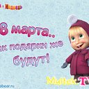 ���� ����, �������, 55 ��� - ��������� 8 ����� 2016 � ������ ������ ��������