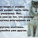 ���� ���������, ��������� - ��������� 30 ������� 2015 � ������ ������ ��������