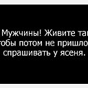 ���� �����, ����� - ��������� 8 ������� 2016 � ������ ������ ��������
