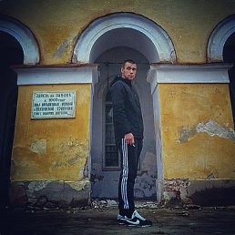 ������, �����, 32 ����