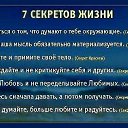 ���� ���������, ����������� - ��������� 17 ������� 2016 � ������ ������ ��������