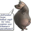 ���� ������, ��������, 63 ���� - ��������� 29 ������ 2015 � ������ ������ ��������