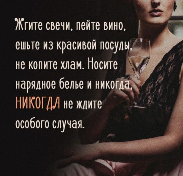 I see, I hear... (� ���� , � ����� ) - 15 ������� 2016 � 18:45