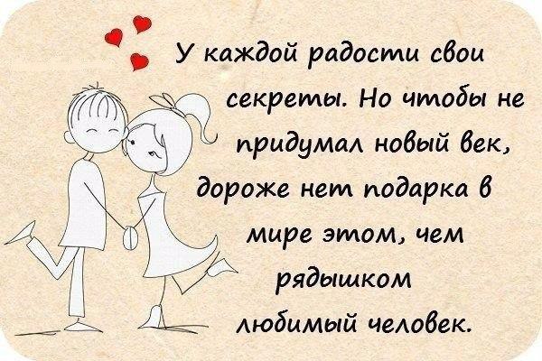 ������� ������� | ���� | ����� - 30 ������� 2015 � 19:21