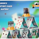 ���� �������� ������������, ���������, 51 ��� - ��������� 10 ������� 2016 � ������ �������� �������-�������