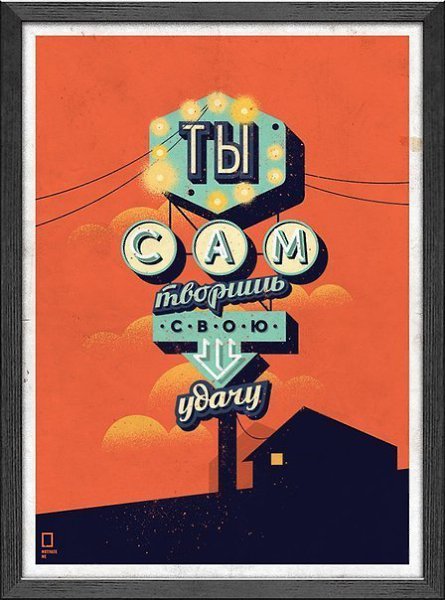 ������������ ������� ��� ������ ��������� - 7