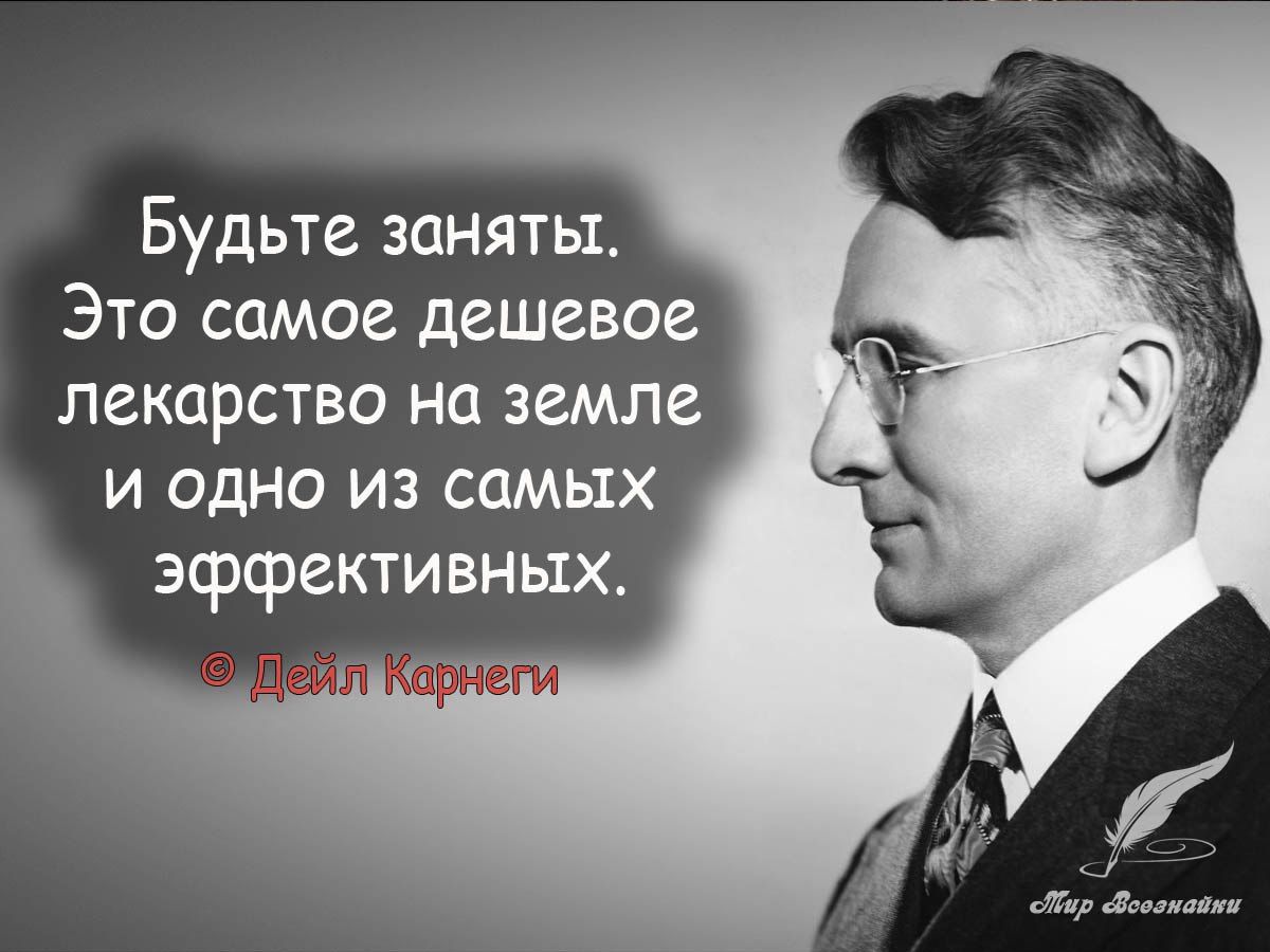        ,      - <a href=