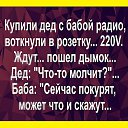 ���� ����, ������-��-����, 67 ��� - ��������� 22 ������� 2016 � ������ ������ ��������