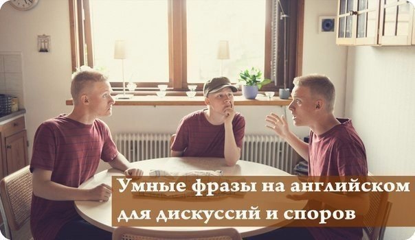 Enough of it - Довольно об этом.go into details - вдаваться в детали I don’t care - Меня не волнует ...
