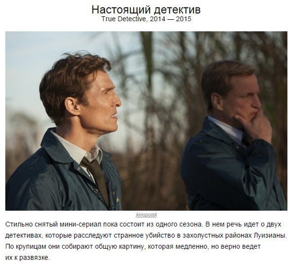 10 ,    .     ,   ... - 5