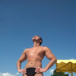 ������, �������, 50 ���