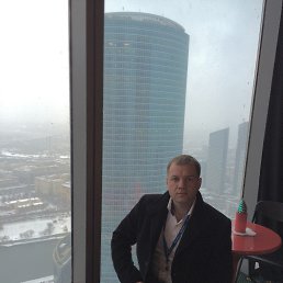 �������, �������, 43 ����