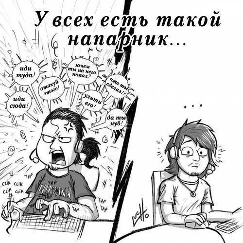 IT-����� - 5 ������ 2016 � 23:06