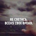 ���� ������, ����� ������, 58 ��� - ��������� 5 ����� 2016 � ������ ������ ��������