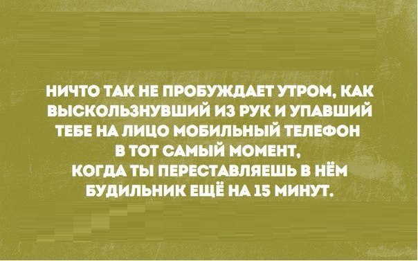  - 3  2015  00:57