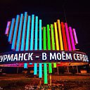 ���� ����, �������� - ��������� 20 ������� 2016 � ������ ���� ����������