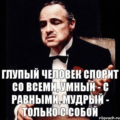 ����� ������� ������ ������ �������, ��� ��� ��� ��� � ��� �����, ������ ��� �������� ��� � ������. ...