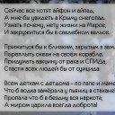 ���� �������, ���� - ��������� 18 ������ 2016 � ������ ������ ��������