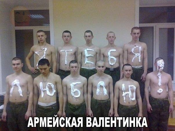 -  - 14  2016  11:32