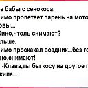 ���� ����, ����������� - ��������� 20 ������� 2015 � ������ ������ ��������