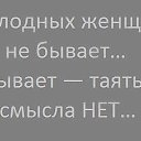 ���� �������, �������, 44 ���� - ��������� 4 ������ 2016 � ������ ������ ��������