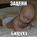 ���� �������, ����������, 44 ���� - ��������� 11 ������� 2015