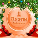 ���� -�-, ����� - ��������� 6 ������ 2016 � ������ �����