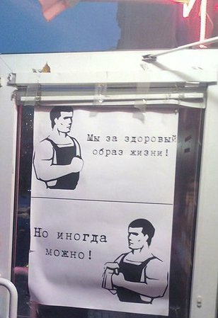 -  - 2  2016  20:59