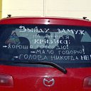 ���� ���������, ������ - ��������� 21 ������ 2015 � ������ ������ ��������