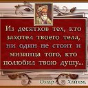 ���� ����, ���� - ��������� 24 ������� 2015 � ������ ������ ��������