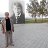 ���� �������, ������ - ��������� 16 ������� 2015