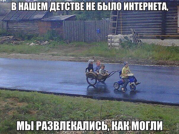 -  - 6  2016  22:11