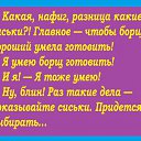 ���� ����, �������, 53 ���� - ��������� 5 ������� 2015 � ������ ������ ��������
