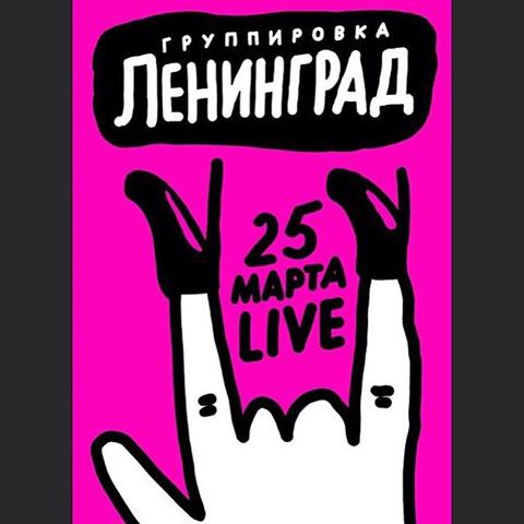 Конкурс и реакция на него наглядно продемонстрировали, что жизнь штука иррациональная и никак не ...