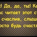 ���� Zina, ���������, 37 ��� - ��������� 21 ������� 2015 � ������ ������ ��������